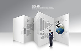 折页上的世界地图和商务男士