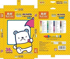 真彩油画棒矢量包装盒图片