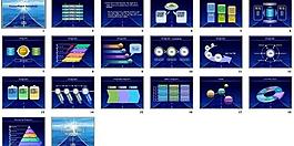 ppt风景风光图片