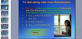 大学英语写作ppt图片