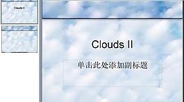 ppt商务合作图片