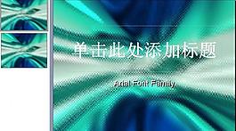 ppt教育培训图片