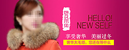 奢华大翻领女式大衣