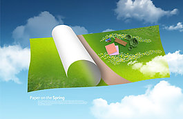 俯视草地上的房屋