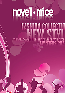 新奇鼠休闲服饰海报PSD分层模板