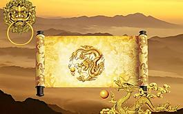 龙元素素材图片