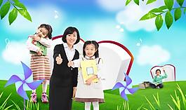 学生与老师图片