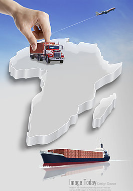 南美地图上的卡车和货轮