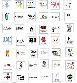 房地产 logo 集合psd格式图片