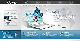现代科技 网页模板图片