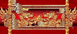 双龙戏珠图片