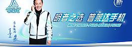 普莱达宣传图片