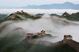 长城