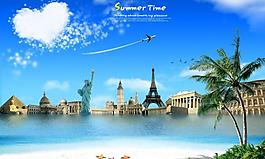 夏天旅游背景图片