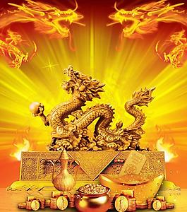 金龙 行天下图片
