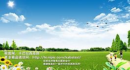 蓝天白云图片
