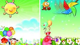 幼儿园背景图图片