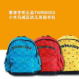 儿童双肩包防走失双肩幼儿园书包