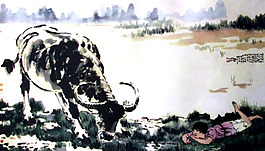 村歌