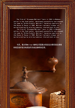 咖啡厅壁画