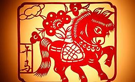 剪纸马图片