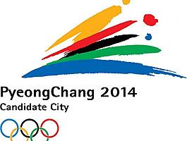 2014平昌申奥会徽图片