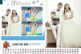 2014台历婚纱模板图片