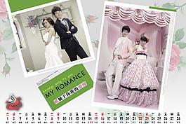 2014台历婚纱模板图片