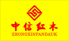红木标志
