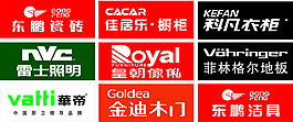 品牌家居建材标志