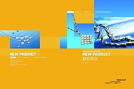 企业封面设计素材