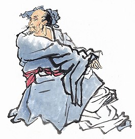 古代 人物