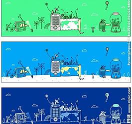 卡通插画图片