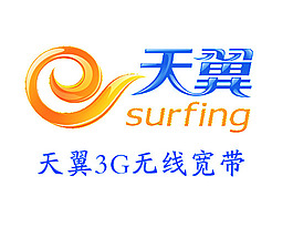 天翼标志