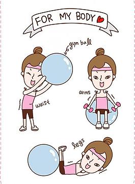 韩国女孩插画图片