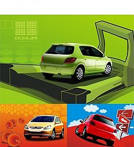 bowl汽车插画图片