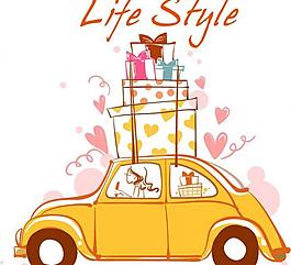 爱心彩绘插画矢量素材图片