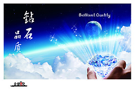 企业文化素材下载