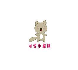 矢量源文件 可爱猫咪