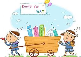 卡通学生图片