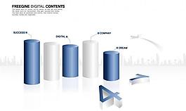 公司业绩 插画图片