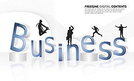 公司业绩 插画图片