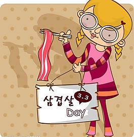 韩国插画,情人节之情侣系列图片