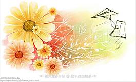 手绘花卉图片