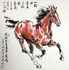 红色奔马