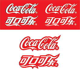 cocacola可口可乐LOGO矢量图