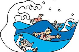 商务人物漫画图片