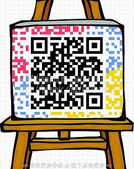 二维码图片