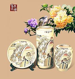 中国瓷器海报图片