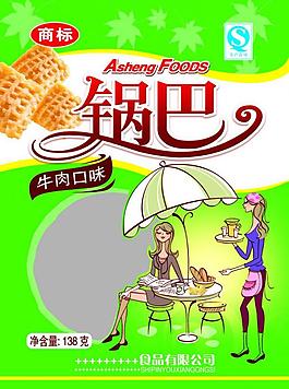 锅巴图片